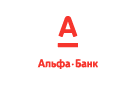 Банк Альфа-Банк в Землянске
